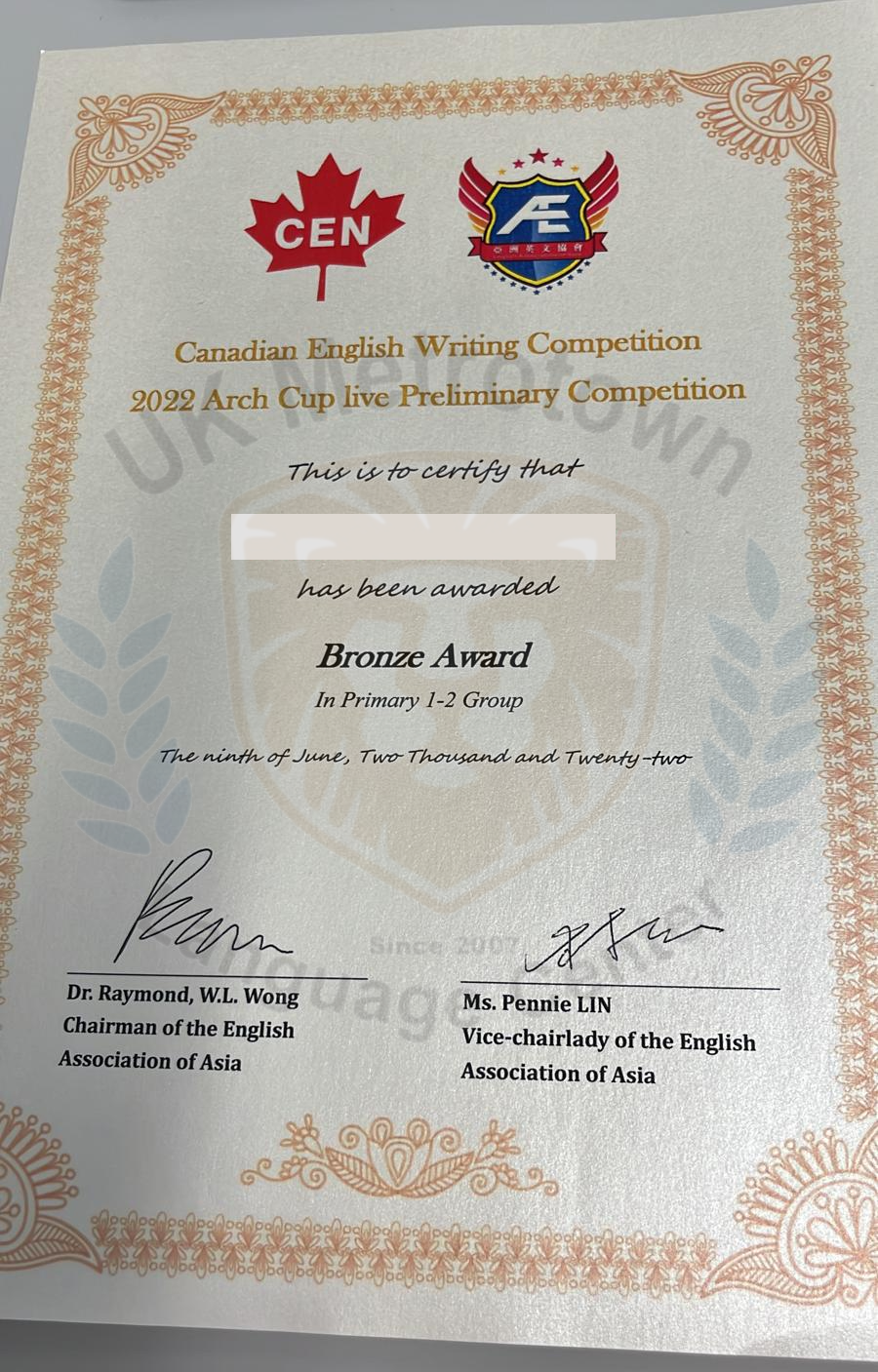 CEW 2022